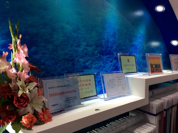 食品厂包装耗材有哪些
